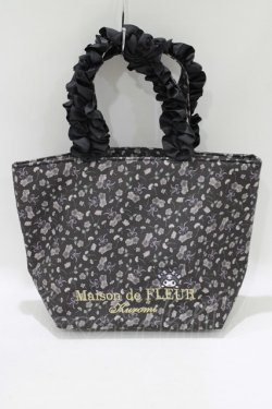 画像1: Maison de FLEUR / クロミ フリルハンドルトートバッグ  ブラック H-25-05-29-069-LO-BG-NS-ZH