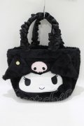 Maison de FLEUR / クロミ フリルハンドルトートバッグ  ブラック H-25-05-29-070-LO-BG-NS-ZH