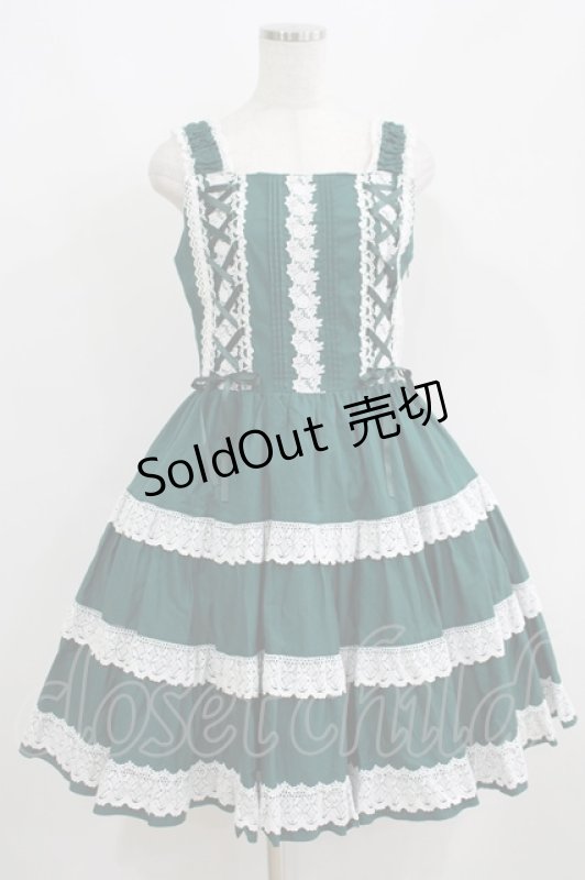 画像1: BABY,THE STARS SHINE BRIGHT / ミルフィーユジャンパースカート Free グリーン H-25-05-29-009-BA-OP-NS-ZH (1)