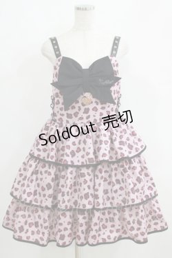 画像1: To Alice / ハートレオパードティアードジャンパースカート L ピンク H-25-05-29-010-LO-OP-NS-ZH