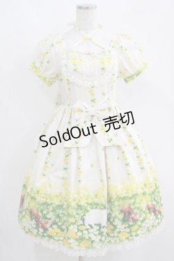 画像1: Innocent World / 土田穣うさぎとりすレースワンピース Free 生成り H-25-05-29-012-IW-OP-NS-ZH