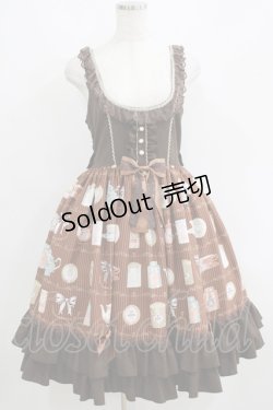 画像1: metamorphose / Classic Tea House ジャンパースカート サイズ1 ブラウン H-25-05-29-017-ME-OP-NS-ZH