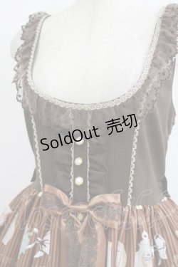 画像4: metamorphose / Classic Tea House ジャンパースカート サイズ1 ブラウン H-25-05-29-017-ME-OP-NS-ZH