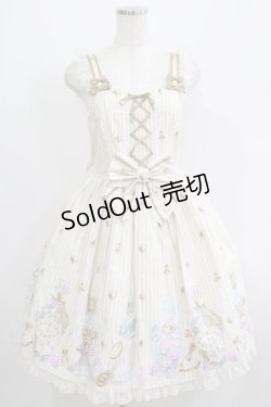 画像1: Angelic Pretty / 涙のグラスボトルジャンパースカート Free ベージュ H-25-05-29-019-AP-TO-NS-ZH