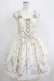 画像1: Angelic Pretty / 涙のグラスボトルジャンパースカート Free ベージュ H-25-05-29-019-AP-TO-NS-ZH (1)