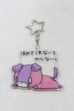 画像1: NieR Clothing / アクリルキーホルダー   H-25-06-01-1020-PU-ZA-KB-ZH
