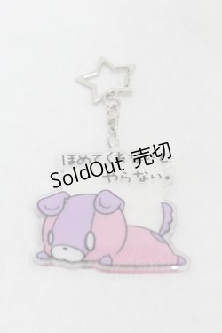 画像1: NieR Clothing / アクリルキーホルダー   H-25-06-01-1020-PU-ZA-KB-ZH