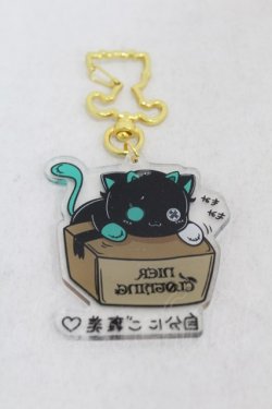 画像2: NieR Clothing / アクリルキーホルダー   H-25-06-01-1002-PU-ZA-KB-ZH