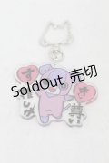 NieR Clothing / アクリルキーホルダー   H-25-06-01-1027-PU-ZA-KB-ZH