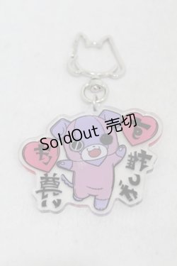 画像2: NieR Clothing / アクリルキーホルダー   H-25-06-01-1027-PU-ZA-KB-ZH