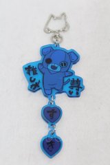 NieR Clothing / アクリルキーホルダー   H-25-06-01-1031-PU-ZA-KB-ZH