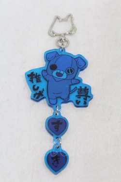 画像1: NieR Clothing / アクリルキーホルダー   H-25-06-01-1031-PU-ZA-KB-ZH