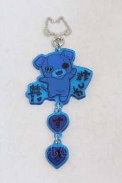 画像2: NieR Clothing / アクリルキーホルダー   H-25-06-01-1031-PU-ZA-KB-ZH