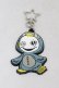 画像1: NieR Clothing / ラバーキーホルダー   H-25-06-01-1044-PU-ZA-KB-ZH (1)