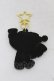 画像2: NieR Clothing / ラバーキーホルダー   H-25-06-01-1045-PU-ZA-KB-ZH (2)