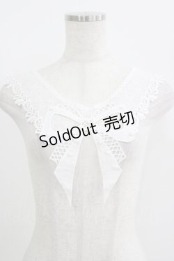 画像1: MorunxMuunaStoik / 付け襟  Ribbon白 H-25-06-01-051-EL-ZA-KB-ZH