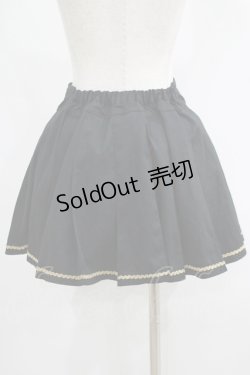 画像3: MA / ネコミミ騎士団メタル・ブレード・スカート弐  ブラック×ゴールド H-25-06-01-011-PU-SK-KB-ZH