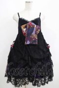 Qutie Frash / クモメッシュリボンブローチ付ベビードール  黒 H-25-06-01-013-QU-OP-KB-ZH
