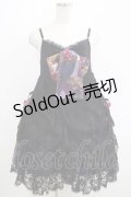Qutie Frash / クモメッシュリボンブローチ付ベビードール  黒 H-25-06-01-013-QU-OP-KB-ZH