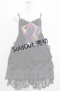 Qutie Frash / クモメッシュリボンブローチ付ベビードール  黒 H-25-06-01-013-QU-OP-KB-ZH