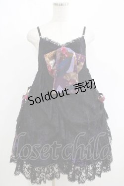 画像1: Qutie Frash / クモメッシュリボンブローチ付ベビードール  黒 H-25-06-01-013-QU-OP-KB-ZH