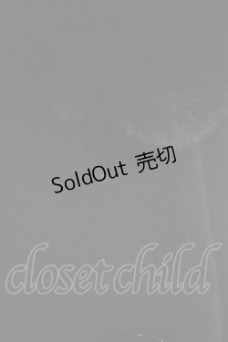 画像5: Moi-meme-Moitie / ファー付きバッスルコート 9号 黒 H-25-06-01-001-MO-CO-KB-ZT-C041