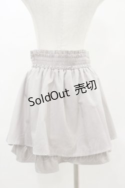 画像2: majoretty / パールバックルスカパン L ピンク H-25-06-03-059-LO-SK-NS-ZH