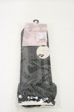 画像1: m petit by misako / AMCSレーシーPLレース  ブラック/ホワイト H-25-06-03-008-LO-ZA-NS-ZH