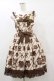 画像1: Angelic Pretty / Bear’s Chocolaterieジャンパースカート Free アイボリー H-25-06-03-078-AP-OP-NS-ZH (1)