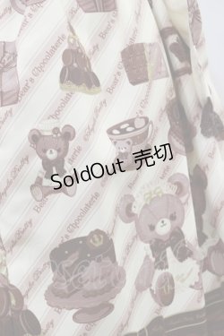 画像4: Angelic Pretty / Bear’s Chocolaterieジャンパースカート Free アイボリー H-25-06-03-078-AP-OP-NS-ZH