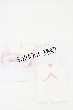 画像1: Angelic Pretty / リリカルバニーちゃんのなりきりマスクカバーSet  ピンク H-25-06-03-011-AP-ZA-NS-ZH