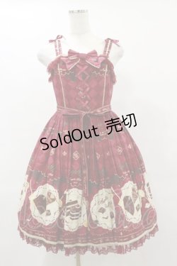 画像1: Angelic Pretty / Antique Chocolaterieパールジャンパースカート Free ワイン H-25-06-03-079-AP-OP-NS-ZH