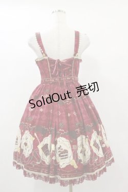 画像2: Angelic Pretty / Antique Chocolaterieパールジャンパースカート Free ワイン H-25-06-03-079-AP-OP-NS-ZH