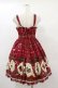 画像2: Angelic Pretty / Antique Chocolaterieパールジャンパースカート Free ワイン H-25-06-03-079-AP-OP-NS-ZH (2)
