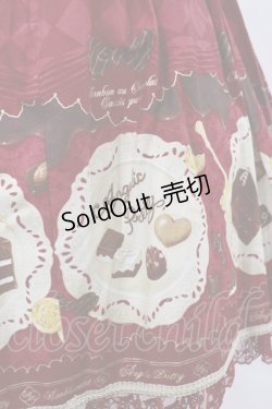 画像4: Angelic Pretty / Antique Chocolaterieパールジャンパースカート Free ワイン H-25-06-03-079-AP-OP-NS-ZH