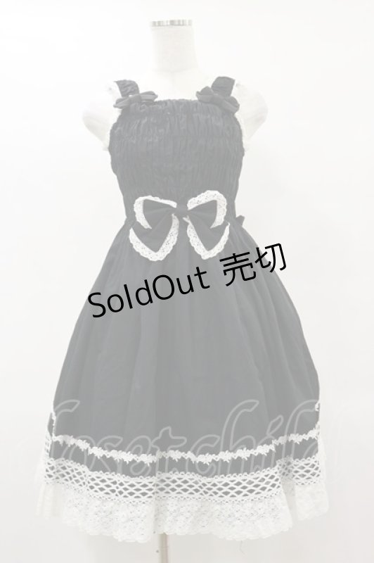 画像1: BABY,THE STARS SHINE BRIGHT / シャーリングプリンセスジャンパースカート Free ブラック H-25-06-03-080-BA-OP-NS-ZH (1)