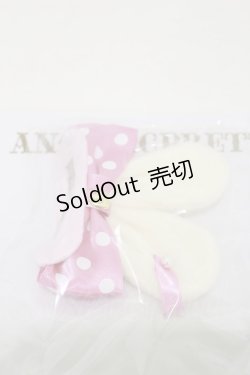 画像2: Angelic Pretty / リリカルバニーちゃんのなりきりマスクカバーSet  ピンク H-25-06-03-011-AP-ZA-NS-ZH