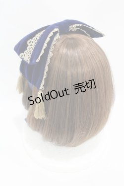 画像2: axes femme kawaii / タッセル付リボンヘッドドレス  ブルー H-25-06-03-1004-AX-AC-NS-ZH