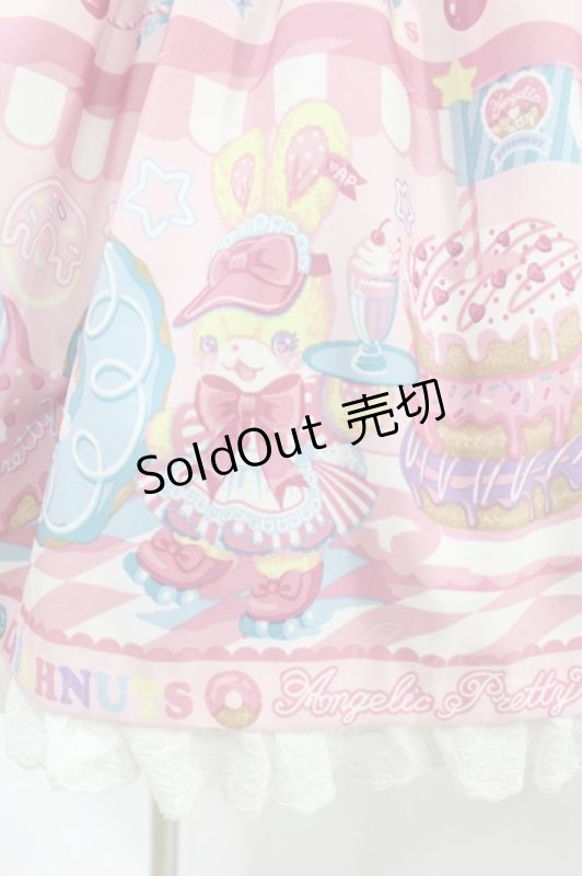 画像5: Angelic Pretty / Toy's Donut Dinerスカート Free ピンク H-25-06-03-1025-AP-SK-NS-ZH (5)