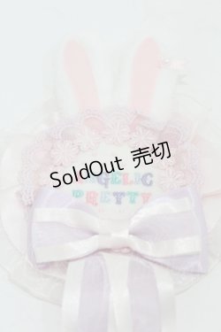 画像3: Angelic Pretty / リリカルバニーロゼッタブローチ  ラベンダー H-25-06-03-1006-AP-AC-NS-ZH