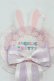 画像3: Angelic Pretty / リリカルバニーロゼッタブローチ  ラベンダー H-25-06-03-1006-AP-AC-NS-ZH (3)