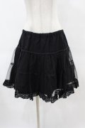 BABY,THE STARS SHINE BRIGHT / チュールパニエ Free ブラック H-25-06-03-1044-BA-SK-NS-ZH