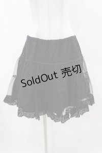 BABY,THE STARS SHINE BRIGHT / チュールパニエ Free ブラック H-25-06-03-1044-BA-SK-NS-ZH