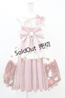 画像1: metamorphose / 風花のゆきうさぎプリーツジャンパースカート サイズ1 オフ白 H-25-06-03-1023-ME-OP-NS-ZH