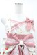 画像4: metamorphose / 風花のゆきうさぎプリーツジャンパースカート サイズ1 オフ白 H-25-06-03-1023-ME-OP-NS-ZH (4)