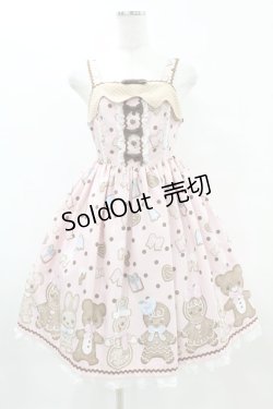画像1: Angelic Pretty / なかよしジンジャークッキージャンパースカート Free ピンク H-25-06-03-1024-AP-OP-NS-ZH
