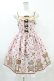 画像1: Angelic Pretty / なかよしジンジャークッキージャンパースカート Free ピンク H-25-06-03-1024-AP-OP-NS-ZH (1)