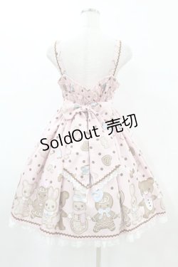 画像2: Angelic Pretty / なかよしジンジャークッキージャンパースカート Free ピンク H-25-06-03-1024-AP-OP-NS-ZH