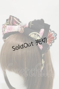metamorphose / 花鳥風月〜乙女のはなごろも〜リボンカチューシャ  黒紅 H-25-06-03-013-ME-AC-NS-ZH