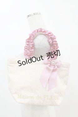 画像1: Maison de FLEUR / ラメリボンレースフリルハンドルトートバッグ  ピンク H-25-06-03-023-LO-BG-NS-ZH